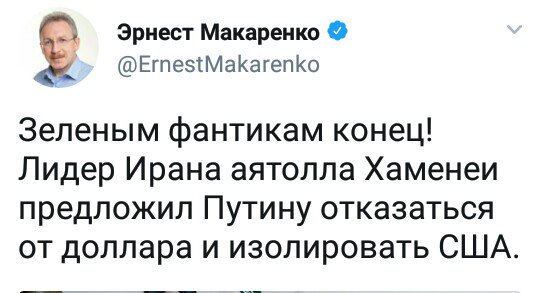 Президент Польши планирует посетить Украину в декабре - Цензор.НЕТ 8690