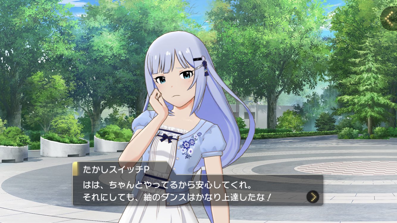 たかしスイッチ 白石紬さんのプロデュース昔の千早スパイラル時期の千早より大変かもしれんね かわいい ミリシタ T Co G5jlnihipc Twitter