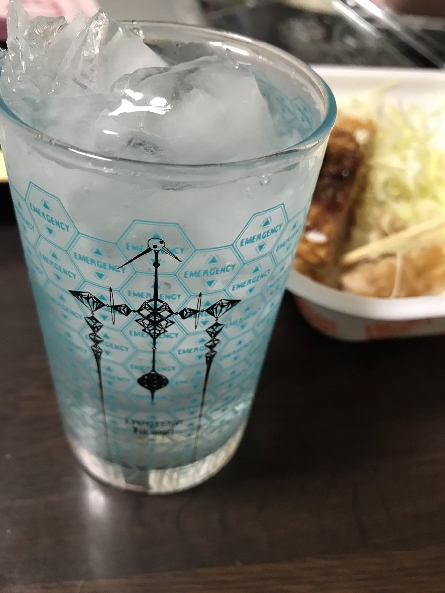 canloveEva's tweet photo. パターン青！
使徒です！！ https://t.co/EtltApTTRA