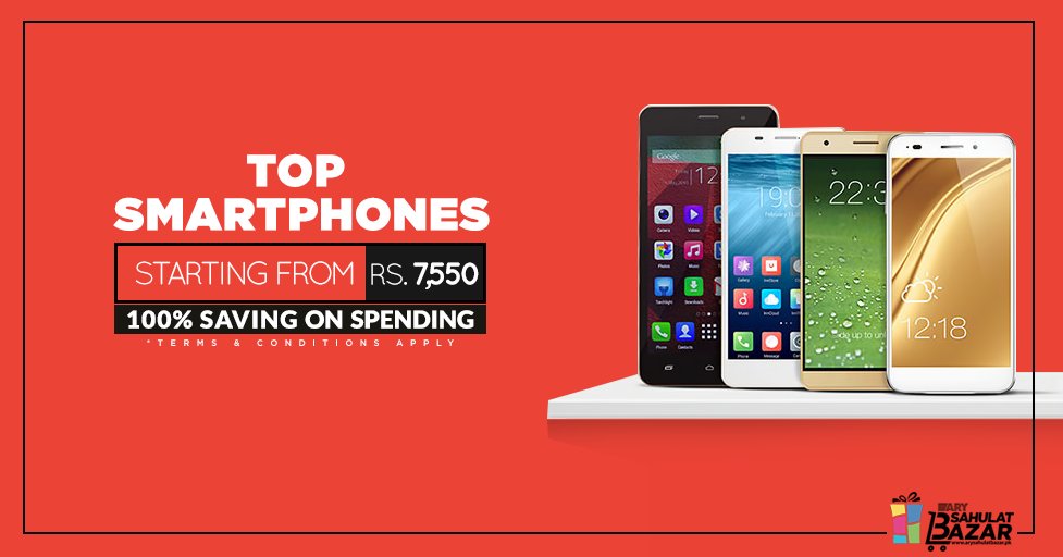arysbpk's tweet photo. Smartphones Srarting in Just Rs.7,550 Only Visit : https://t.co/lagbwbEtPr
#ARYSAHULATBAZAR #Smartphones
#ARYSAHULATFRIDAY #ARYSF https://t.co/xgwFNhSdb6