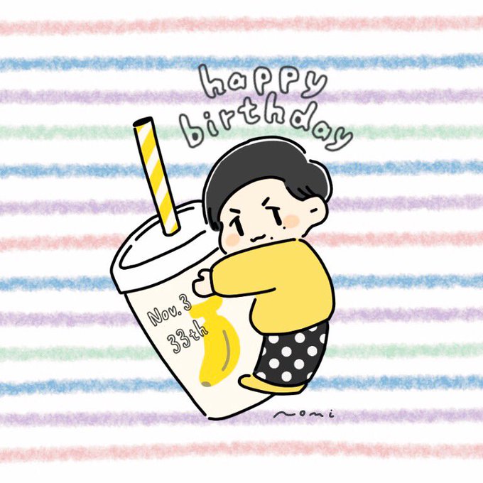 錦戸亮誕生のtwitterイラスト検索結果