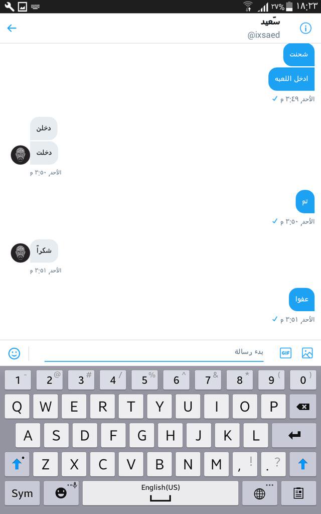 Mn7os_o's tweet photo. #لودو_ستار  للضمان👇😊 https://t.co/YD7oziIzMW