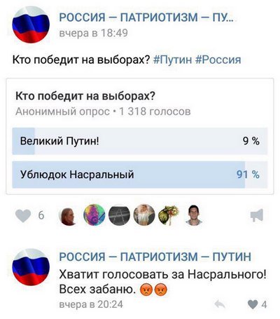 https://pbs.twimg.com/media/DNp7D8WX0AAKZrn.jpg:large