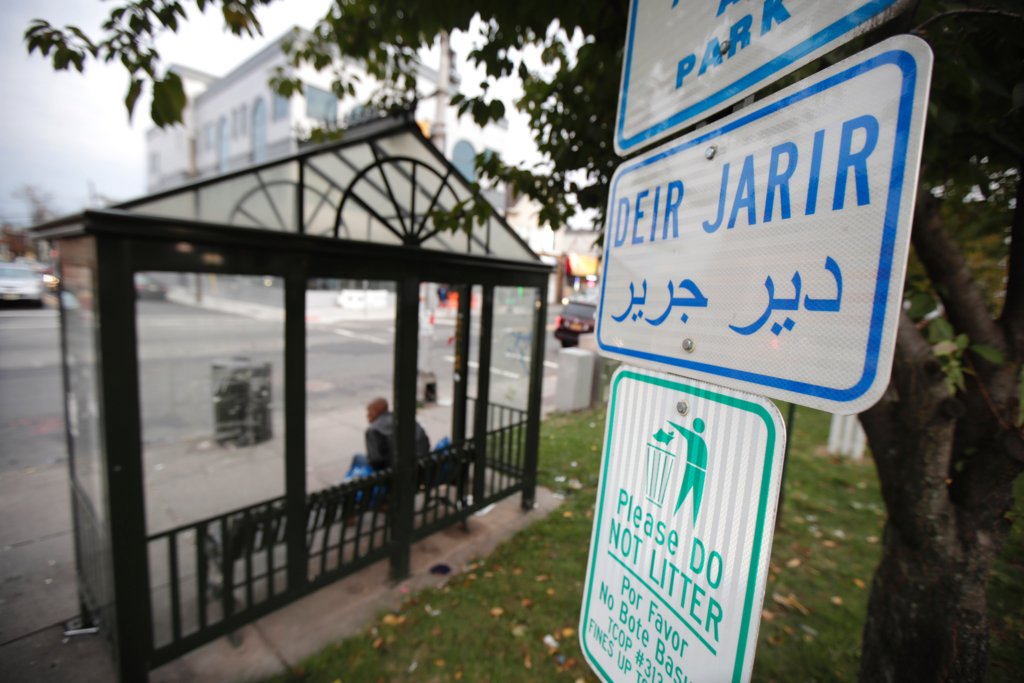 lopezgovlaw's tweet photo. #News via #FOXNEWS "Muslims in NJ city fear another backlash after latest attack" | https://t.co/xptMYIxfbS https://t.co/p9B7ieAjah