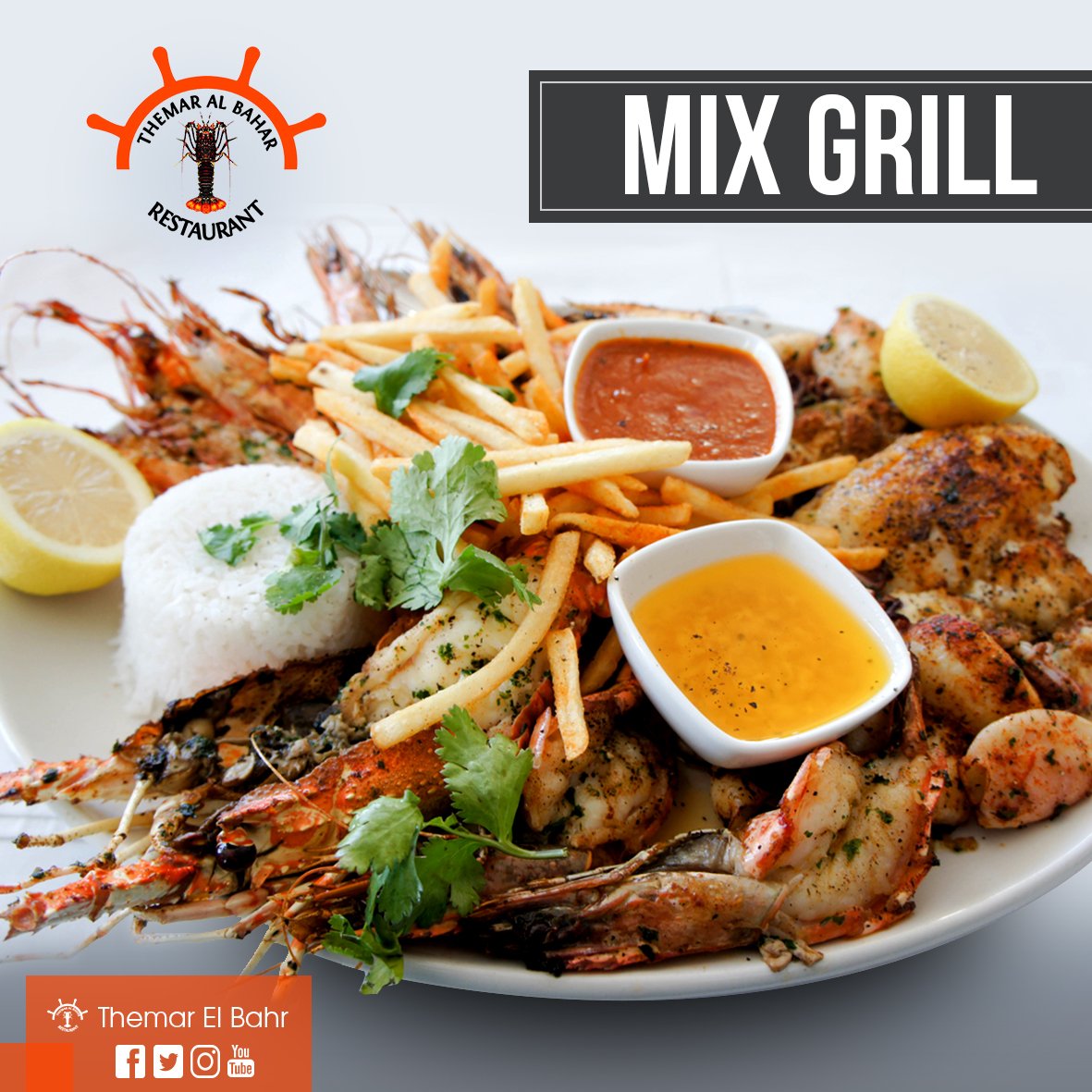 #ثمار_البحر بتقدم لكم طبق من اشهي الاطباق و هو ميكس جريل و الطعم حكايه 
 #themaralbahar "Get a taste of the Ocean"