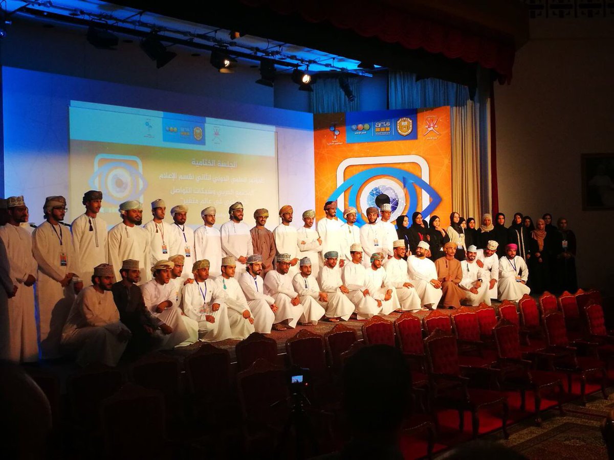 Mo7_amed93's tweet photo. #مؤتمر_قسم_الإعلام_الثاني ظهور مميز من طلاب الإعلام واثبات لمستوى الكفاءة والتميز 
@ah9288 @AbdulazizHosnii @wld3bri @bamukhalef @omar94_O https://t.co/l9sqEsZGpn