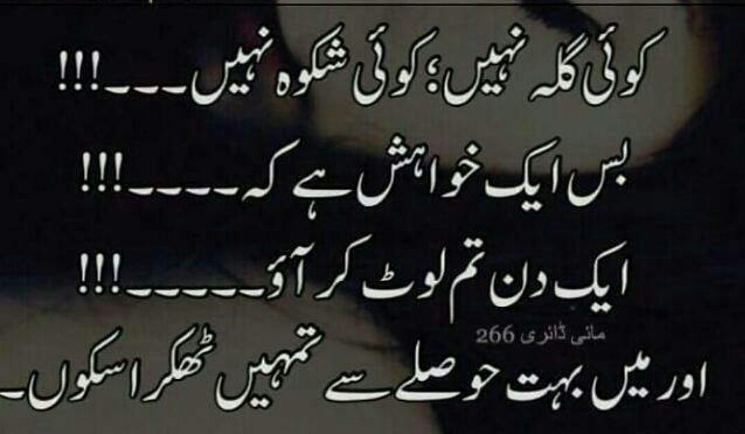 sadaf2685's tweet photo. https://t.co/ZzTGnyBT9j