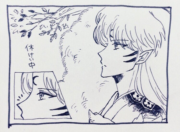 ddddppppqqqq's tweet photo. でも癒されてる
#殺りん https://t.co/UtGNw0P2mq
