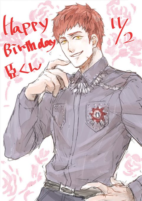 臣くん誕生日おめでとうのtwitterイラスト検索結果 古い順 臣くん誕生日おめでとうのtwitterイラスト検索結果 古い順