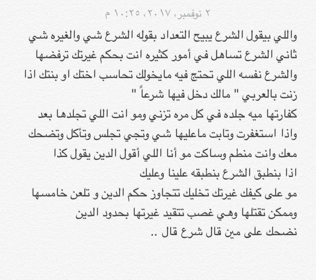 zooztox tweet picture