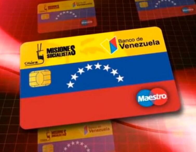Hogares de la Patria y Plan Chamba Juvenil recibirán beneficio de Bs.190 mil goo.gl/2ipk7t