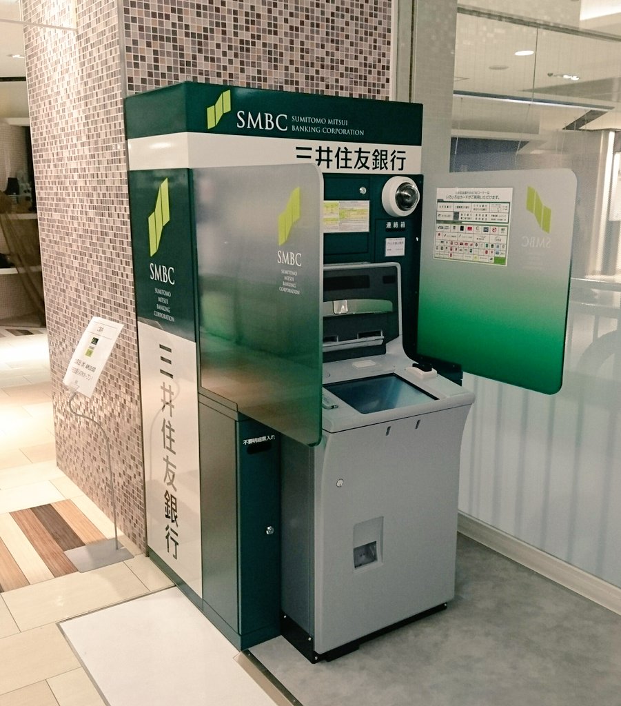 より便利に！／ 2Fミマツ前に三井住友銀行ATMを新設いたしました。営業時間は10:00～21:00となります。ぜひご利用ください。 #アトレ #大森  #ATM #三井住友銀行