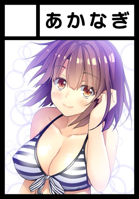 ◎貴サークル「あかなぎ」は、日曜日 東地区"ツ"ブロック-37a に配置されました。
18禁オリ本予定です!よろしくお願いします! 