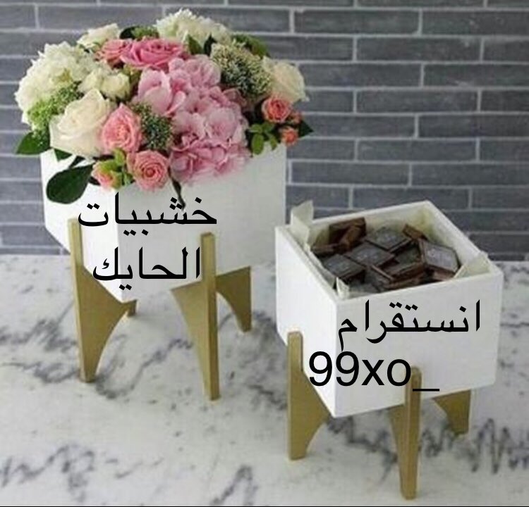 bvH9nmd94ElKVBw's tweet image. صناديق تقديم وبسعر مناسب