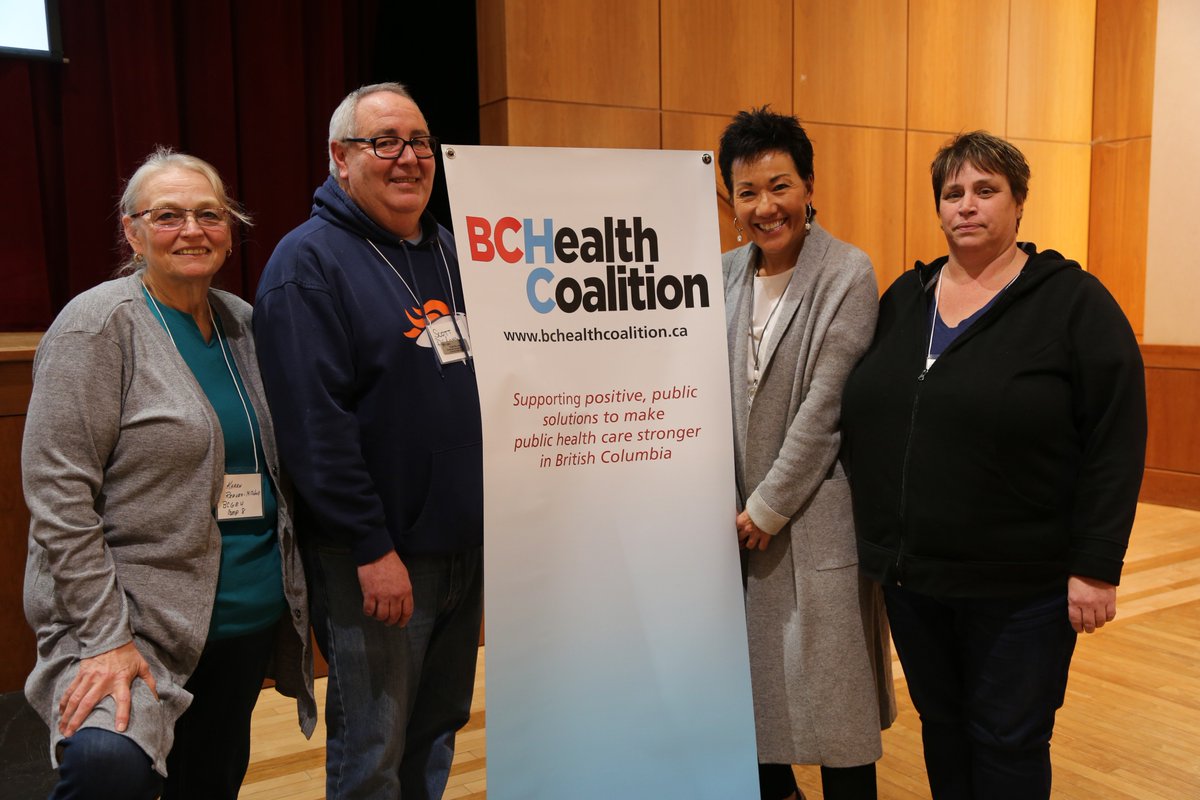 BCHC's tweet photo. Thankful for support of @bcgeu in fighting for strong public health care. Photo of Karen, Scott, @sherryogasawara & Salli at #BCHC2017 https://t.co/rTwuO30uS7