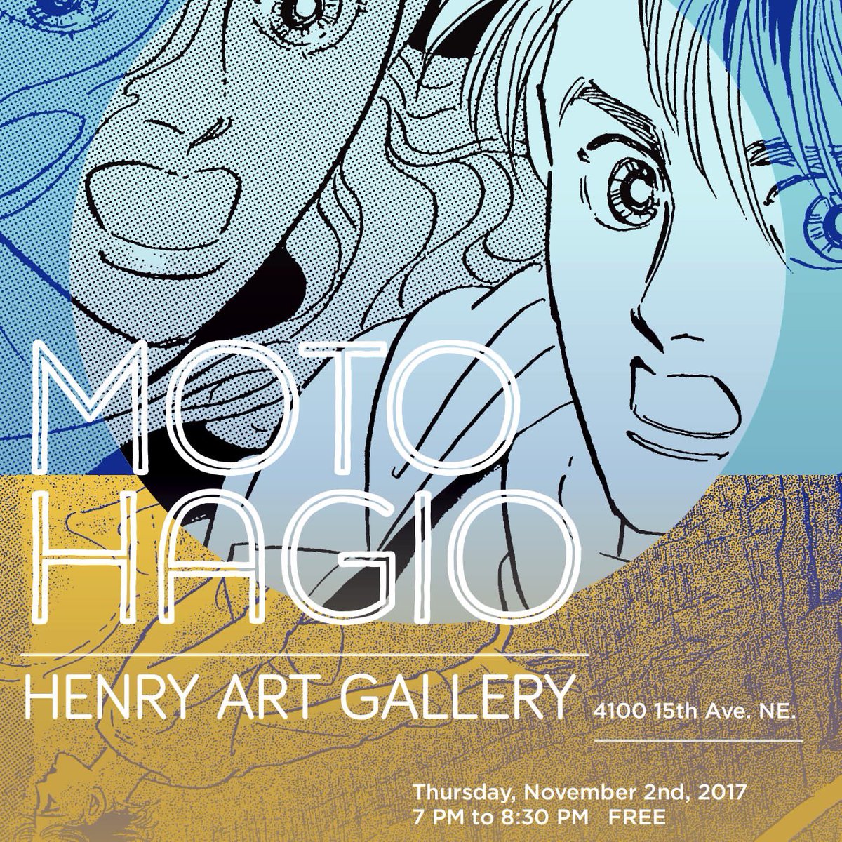 萩尾望都先生17年アメリカでの講演会のツイートまとめ Togetter