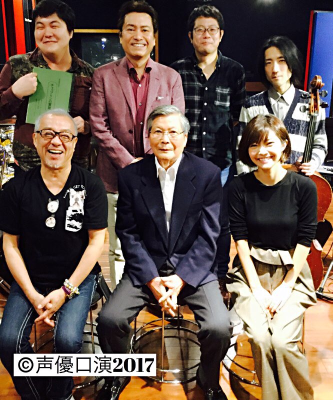 ボイスシネマ声優口演21 In調布 おはようございます 今日はお出かけ日和ですね 皆様の大事なお時間をちょっとだけ頂いて上質なイベントをさせて頂きます 気を付けていらして下さいね 東京国際映画祭17 声優口演 中尾隆聖 平田広明 伊瀬