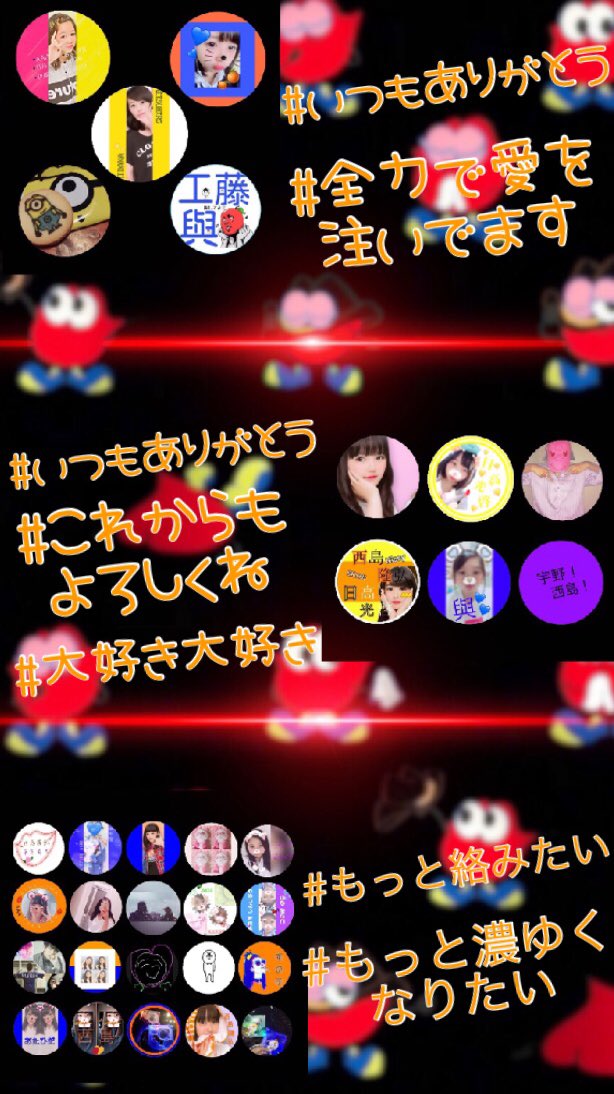ettapAepg57nlt's tweet photo. ♡*°ꫛꫀꪝ✧‧˚ｔａｇ°*♡

🏠)愛知住み
👧🏻)01lineのJKやってます🙋

     ＿人人人人人人人人＿
     ＞     た  か  う  の     ＜
     ￣ＹＹＹＹＹＹＹＹ￣
この２人を全力で推してます

#RTしたaオタさん��気になった人お迎え https://t.co/DEMqFLn3ZV