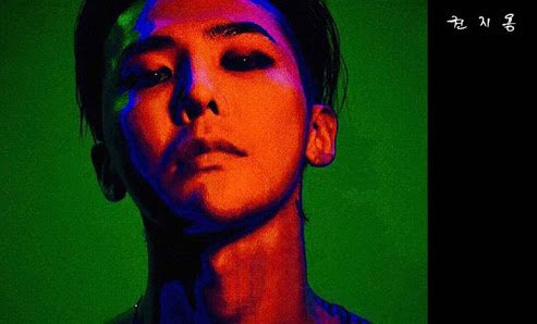 InnerCircle_PH's tweet photo. vote for the KING 👑 G-DRAGON for
✩MALE ARTIST OF THE YEAR✩
✩ARTIST OF THE YEAR✩
#2017MAMA voting will resume at 8:00am KST
#2017MAMA_GD https://t.co/qzjrM3jvBE