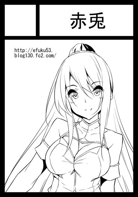 冬コミうかりました-。
日曜日 東 D21bに配置されました。

オリジナルものか性奴会のセルフ同人誌になるかと思います。 