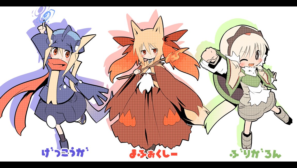 Uzivatel 森のかえる Na Twitteru マフォクシーは素の状態でもかわいいから 擬人化もさせやすかった