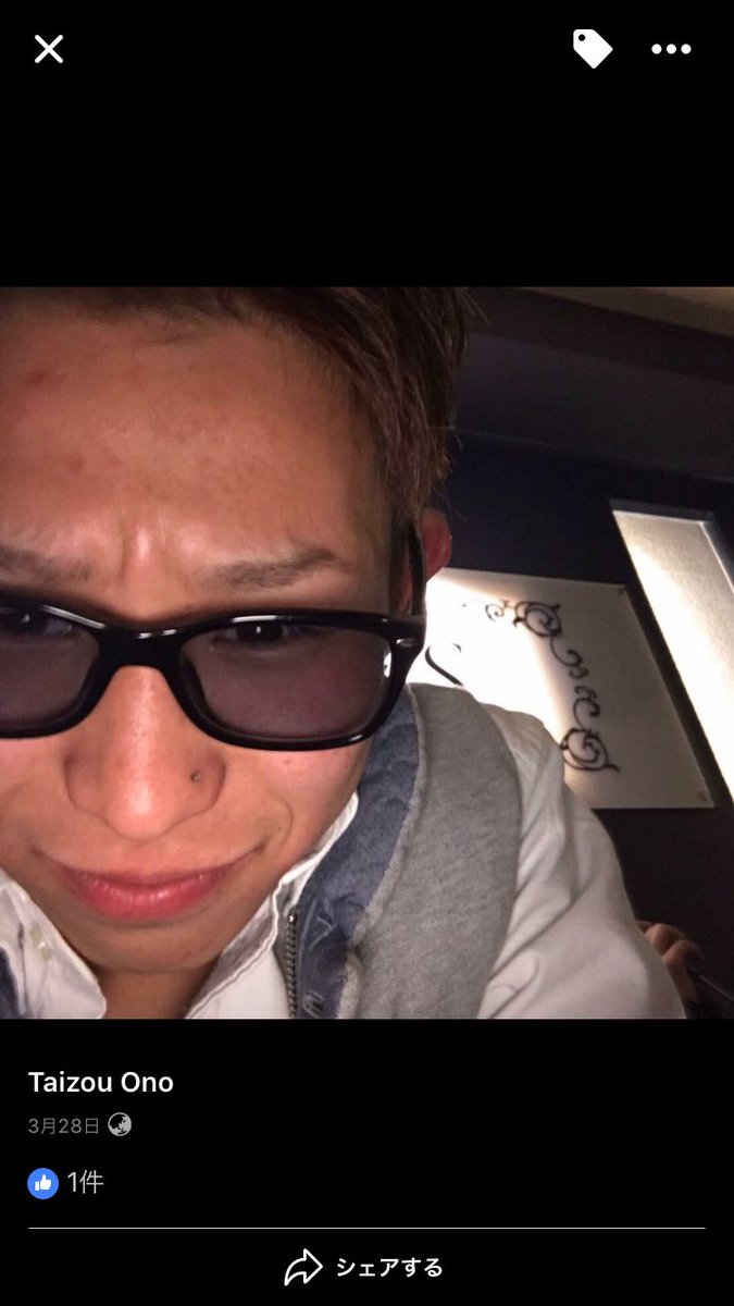 babcc's tweet photo. 誕生日らしいやん
いつ見てもかっこいいよ
あえておめでとうは言わない
ビールもエッチも生が好きやもんね https://t.co/rPYC7CgzuI