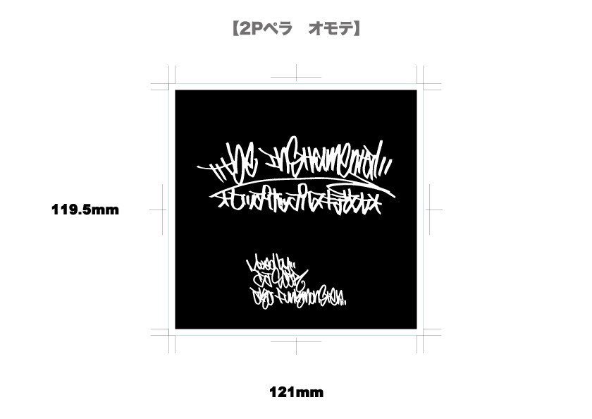DJSCARism's tweet photo. Coming Soon
#newmixcd
#djscar
#funkmonster
#theinstrumental
#ヒップホップハスキデスカ
#RAPが無いHIPHOPMIXCD
#fukushima
#福島産
#いわき
#iwaki https://t.co/r47eQpnOtw