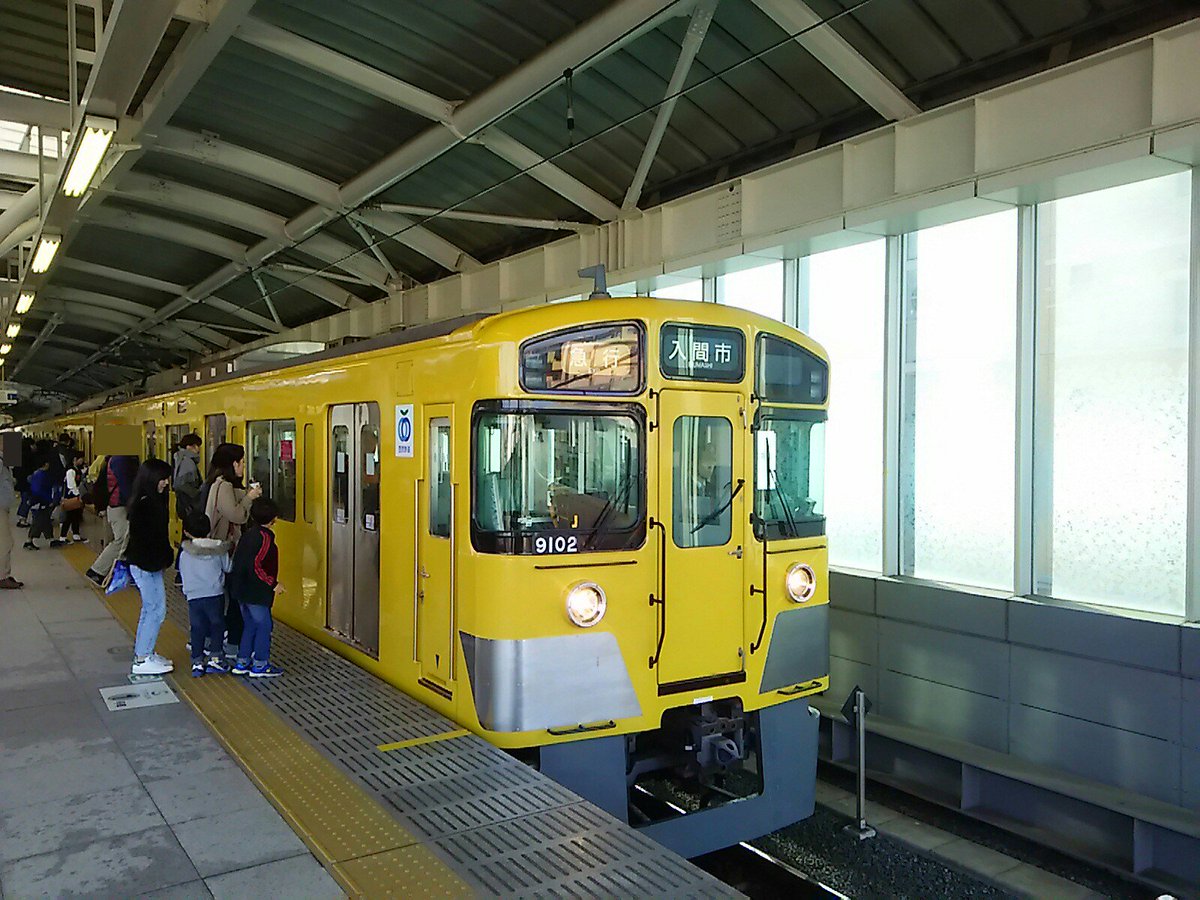 八トタ 八トタ写真館 6096回目は 今朝西武池袋線石神井公園駅 8 08発 急行 入間市行10両9102f 1号車 本日11 3 文化の日 入間航空祭開催に伴う池袋駅始発の臨時急行1本目