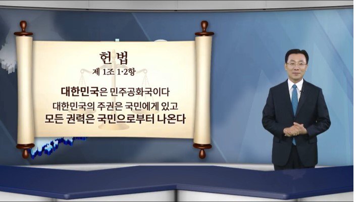 진짜 반국가·반사회·반종교 행위자의 정체를 밝힙니다. cafe.daum.net/cyber-humanrig… …
#반국가_반사회 #한기총 #개신교 #신사참배 #CBS #거짓보도