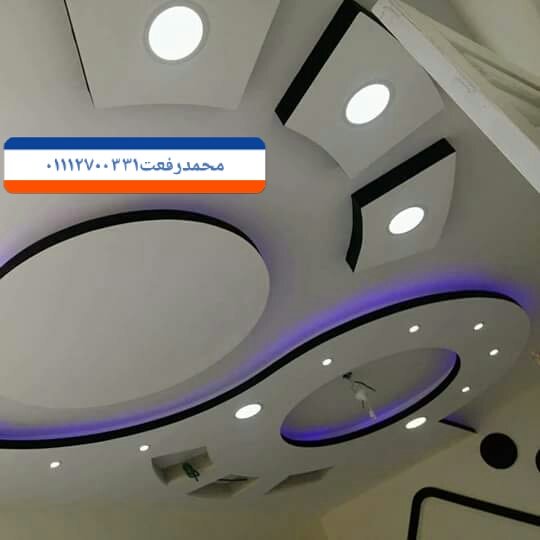 soladsi tweet picture