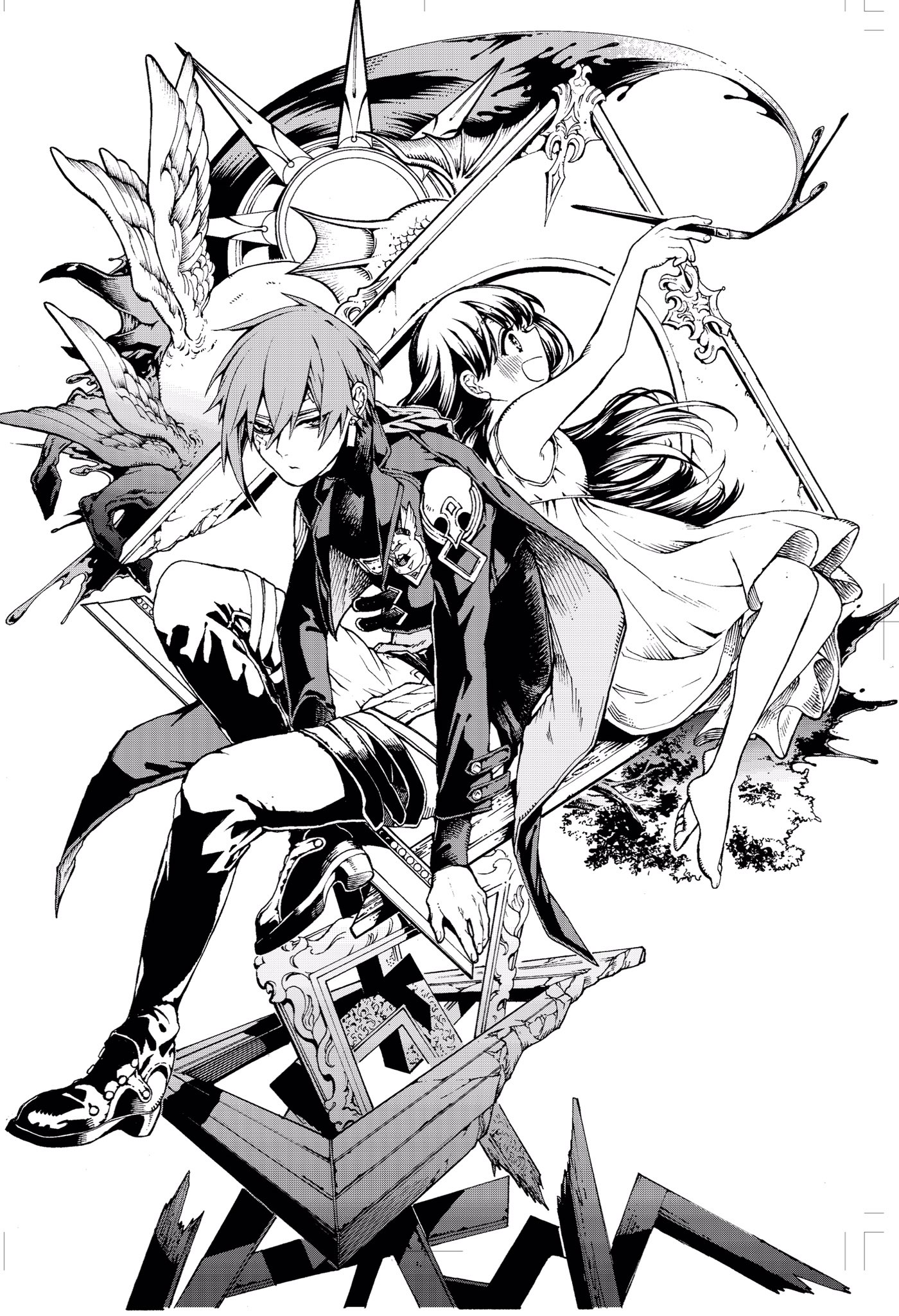 晴智 Auf Twitter そんな晴智さんの新連載 魔女の怪画集 はいよいよ明日 11 4 発売のジャンプsq12月号よりスタートです ٩ W و また明日改めて宣伝しますが よろしくお願いします