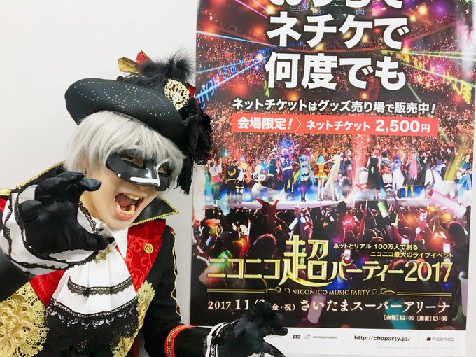アンダーバー情報局 フリーダム動画youtubeにて更新中 Underbar Info 17年11月 Twilog アンダーバー情報局 フリーダム動画youtubeにて更新中 Underbar Info 17年11月 Twilog