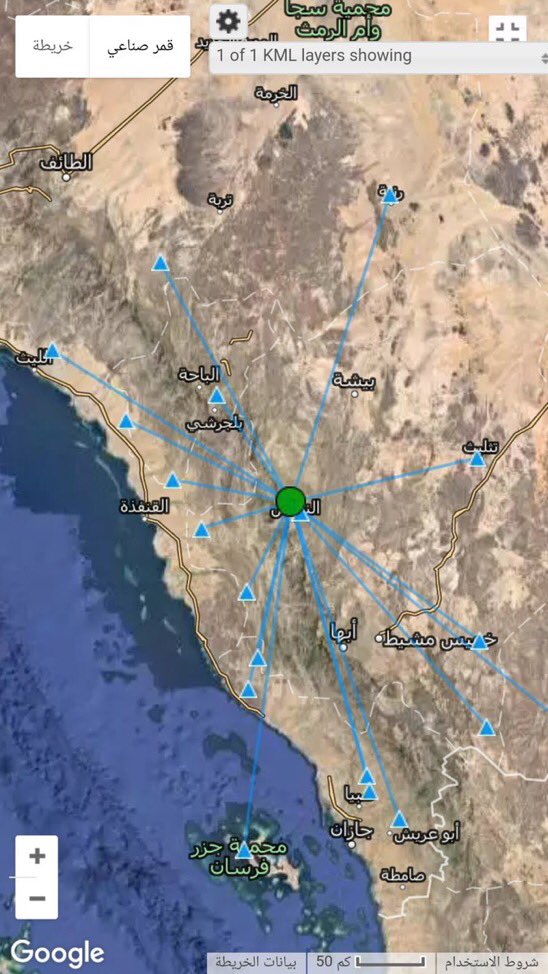 عاجل | #المساحة_الجيولوجية: رصد #هزة_أرضية صباح اليوم على بعد 16 كم شمال #النماص بقوة 4 درجات على مقياس ريختر وعلى عمق 9.1 كم. #الإخبارية