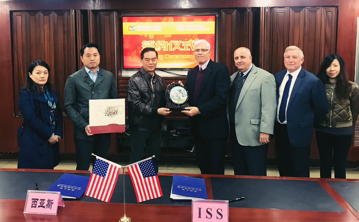 ISS is pleased to join with Sias University to develop the first international school in Zhengzhou, China! #sisrocks #issedu