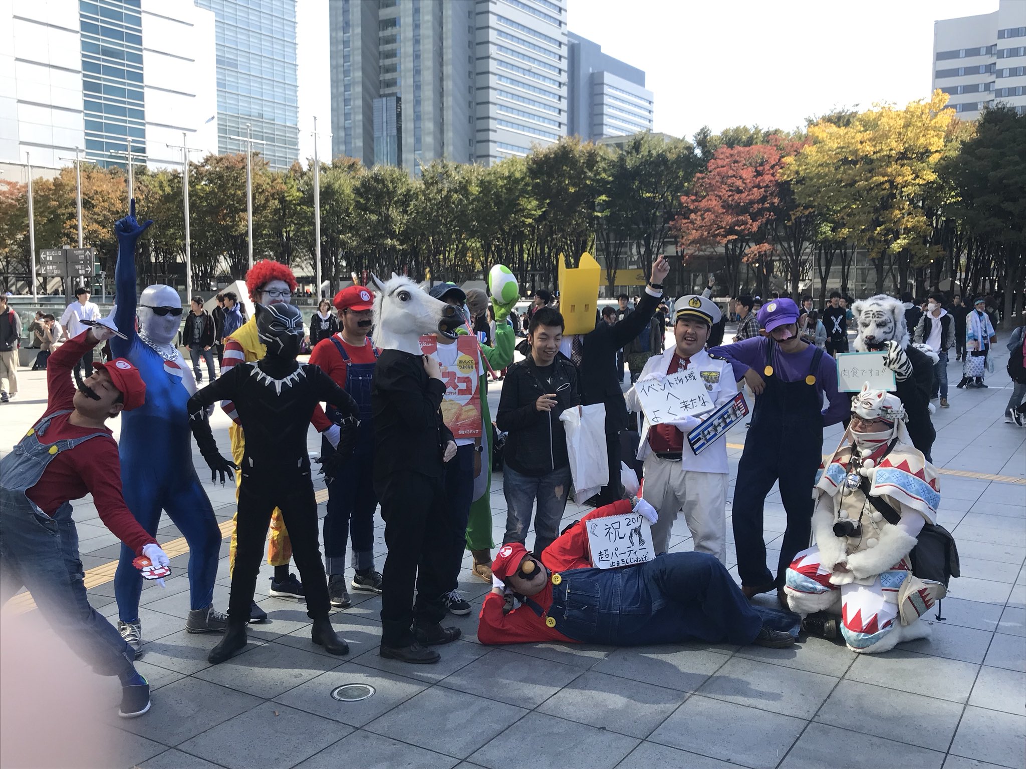 ニコニコ超パーティー17 Twitter Search Twitter