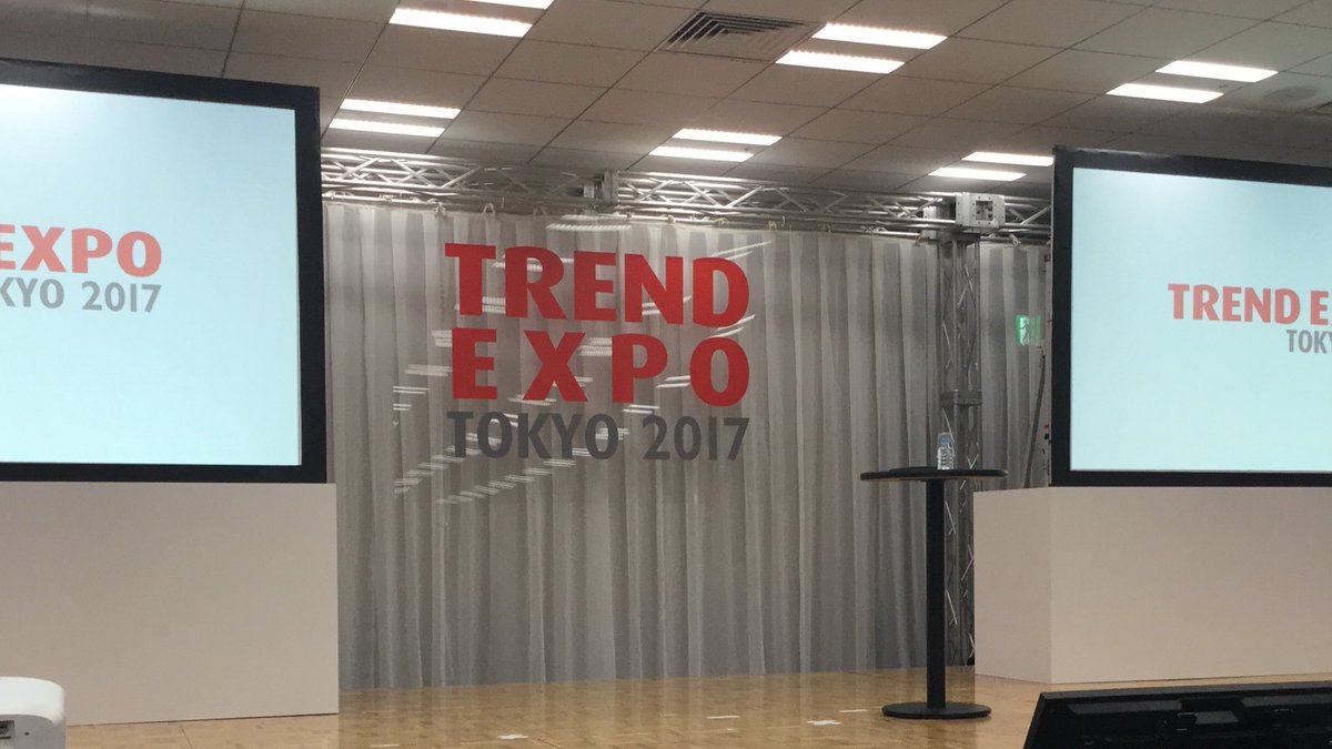 b0risan's tweet photo. ふっふー
(撮影許可済)
#TRENDEXPO https://t.co/RyoS8hUXnf