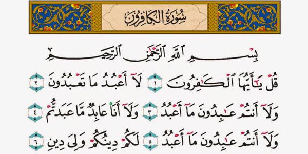 nurazisk's tweet photo. Subhanallah, Inilah Alasan Kenapa Banyak Pengulangan di Surat Al-Kafirun https://t.co/BgeRJXBEw4 https://t.co/JDMGA0dtxM