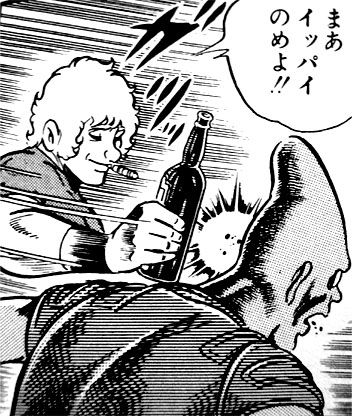 池袋のプリンスカフェがなぜか コブラ コラボ そのガチ過ぎるメニューのラインナップに感動 Togetter