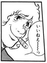 池袋のプリンスカフェがなぜか コブラ コラボ そのガチ過ぎるメニューのラインナップに感動 Togetter