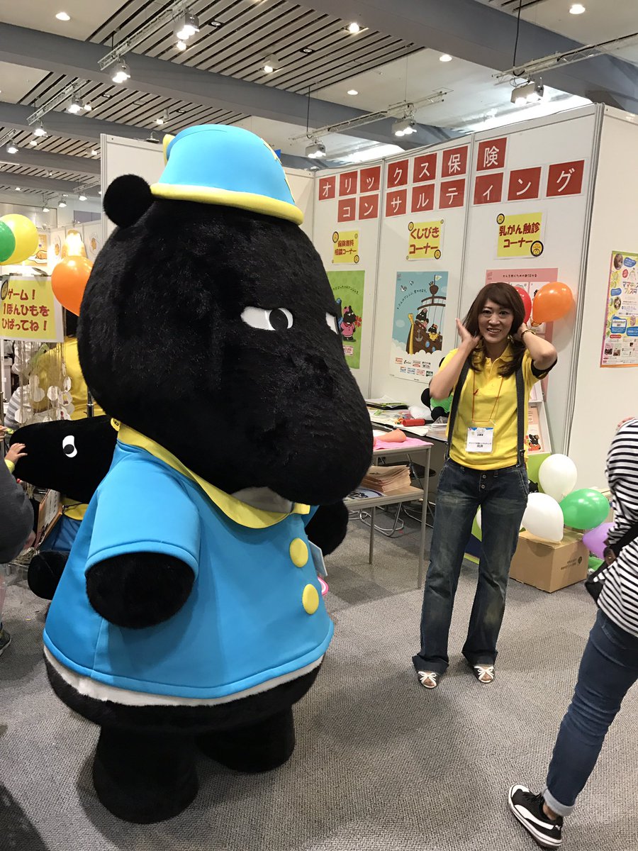 KokuminWeb's tweet photo. 南港ATCで行われている #ママキッズフェスタ で #ゆるキャラ の #コクオー に会えますよ🤗

近くの #オリックス保険 さんのゆるキャラもいて、賑わってますよ😁

是非ブースにお立ち寄りくださいねー！
#コクミン https://t.co/mkATUBUEPS