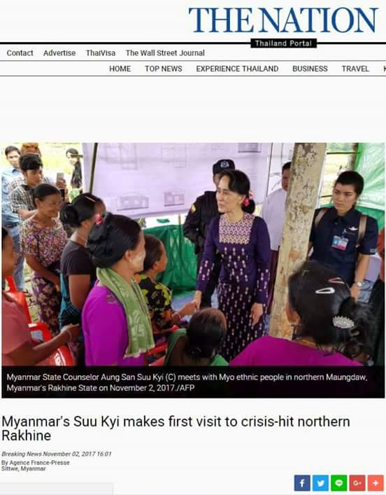 Myo Zaw (@myozaw74010004) on Twitter photo 