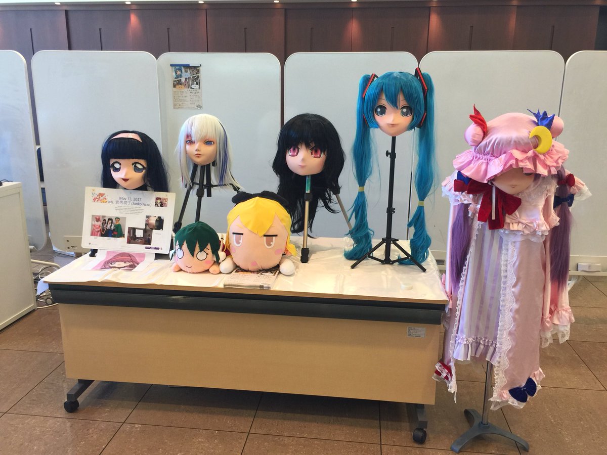 慶應義塾大学 着ぐるみ講義の備忘録 Togetter