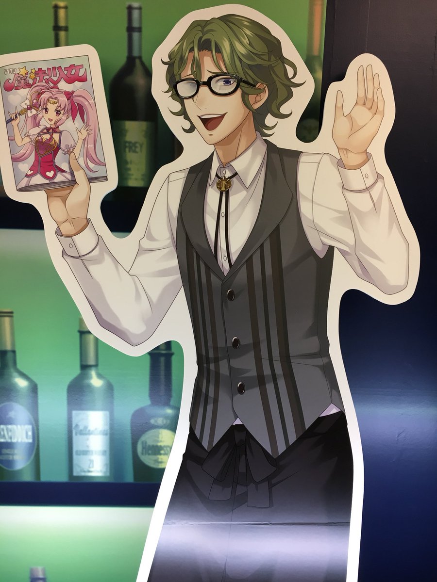 カクテル王子 カクプリ 公式 Agf連動twitterキャンペーン グラスホッパー応募用 Agf17で展示された等身大パネルを各1名様にプレゼント ご応募は本アカウントをフォロー 本ツイートをrtで完了 発送費用は到着時にご負担いただきますよう