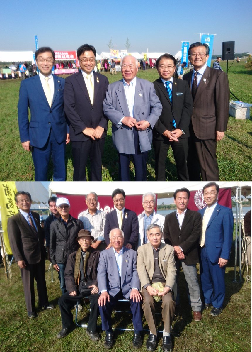 あきの公造 大阪市の淀川河川公園にて 関西大阪長崎県人会 塚本政治会長 による 長崎ふるさと祭りin関西 が開催 素晴らしい天候に恵まれて楽しいひと時を過ごしました 瓊林会のブースでは長崎大学の先輩方に厳しくも温かい激励を賜りました 有難う あきの公造 大阪市の淀川河川公園にて 関西大阪長崎県人会 塚本政治会長 による 長崎ふるさと祭りin関西 が開催 素晴らしい天候に恵まれて楽しいひと時を過ごしました 瓊林会のブースでは長崎大学の先輩方に厳しくも温かい激励を賜りました 有難う