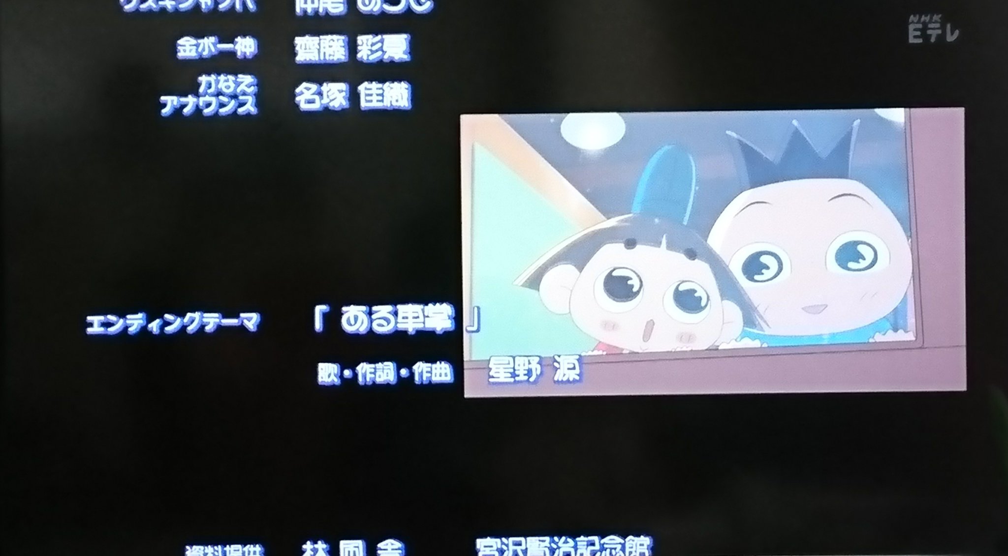 みかん on X: 