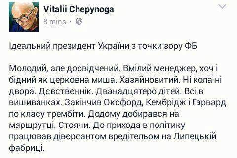 Высший админсуд рассмотрит иск Саакашвили о лишении гражданства 22 ноября - Цензор.НЕТ 8346