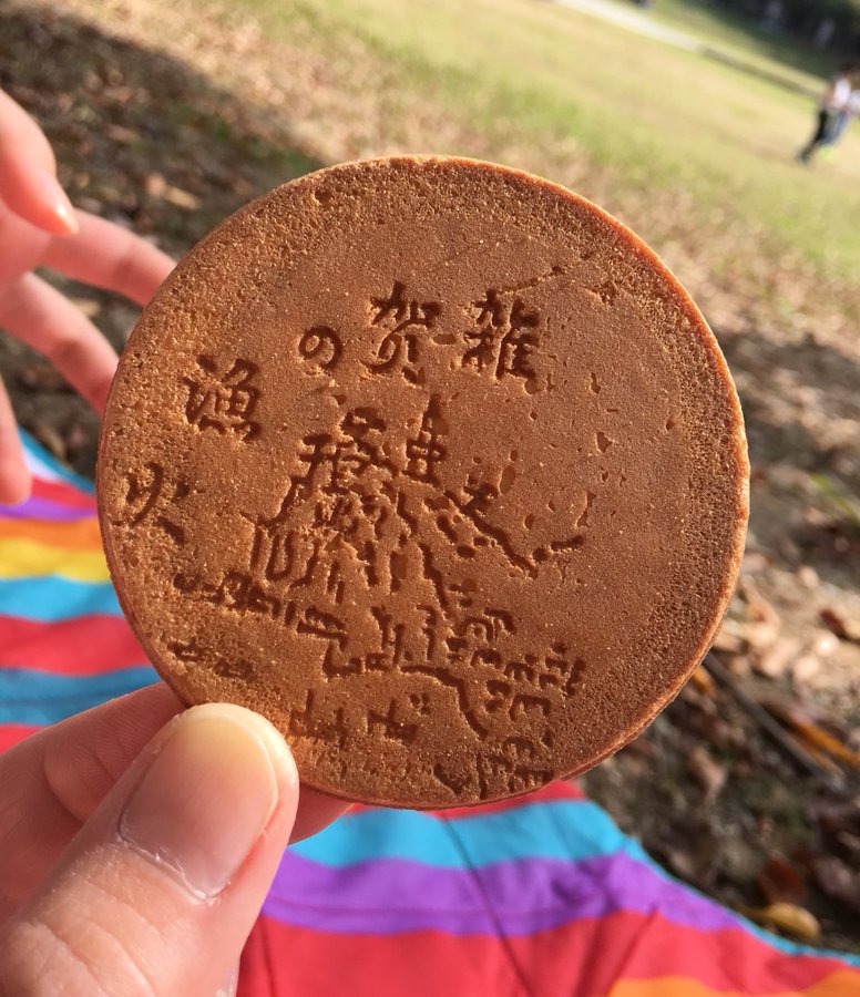和歌山県のおすすめ名産品 美味しいグルメや果物がいっぱい Pokke ポッケ