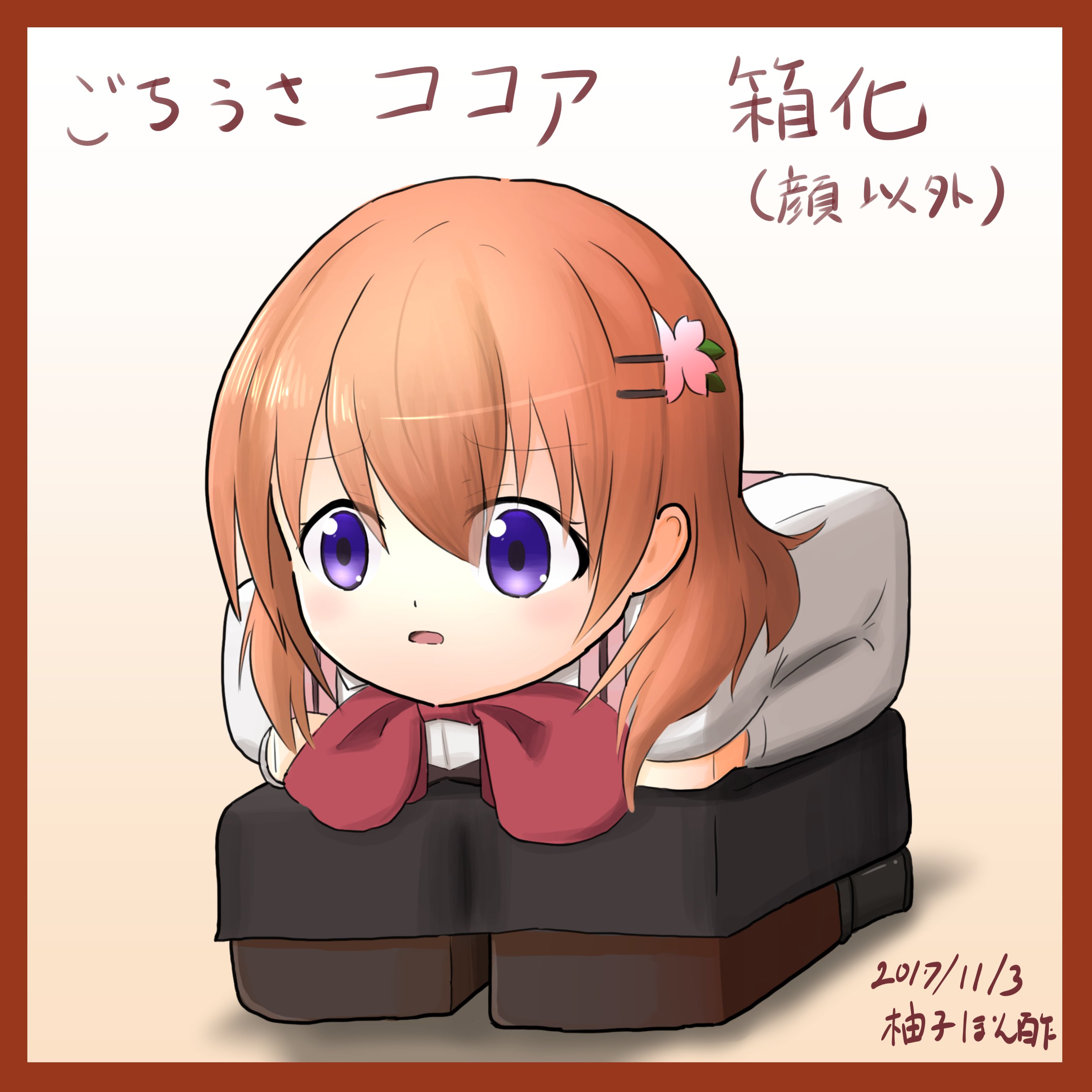 Amazon.co.jp: メッセージシール ギフトシール ありがとうご