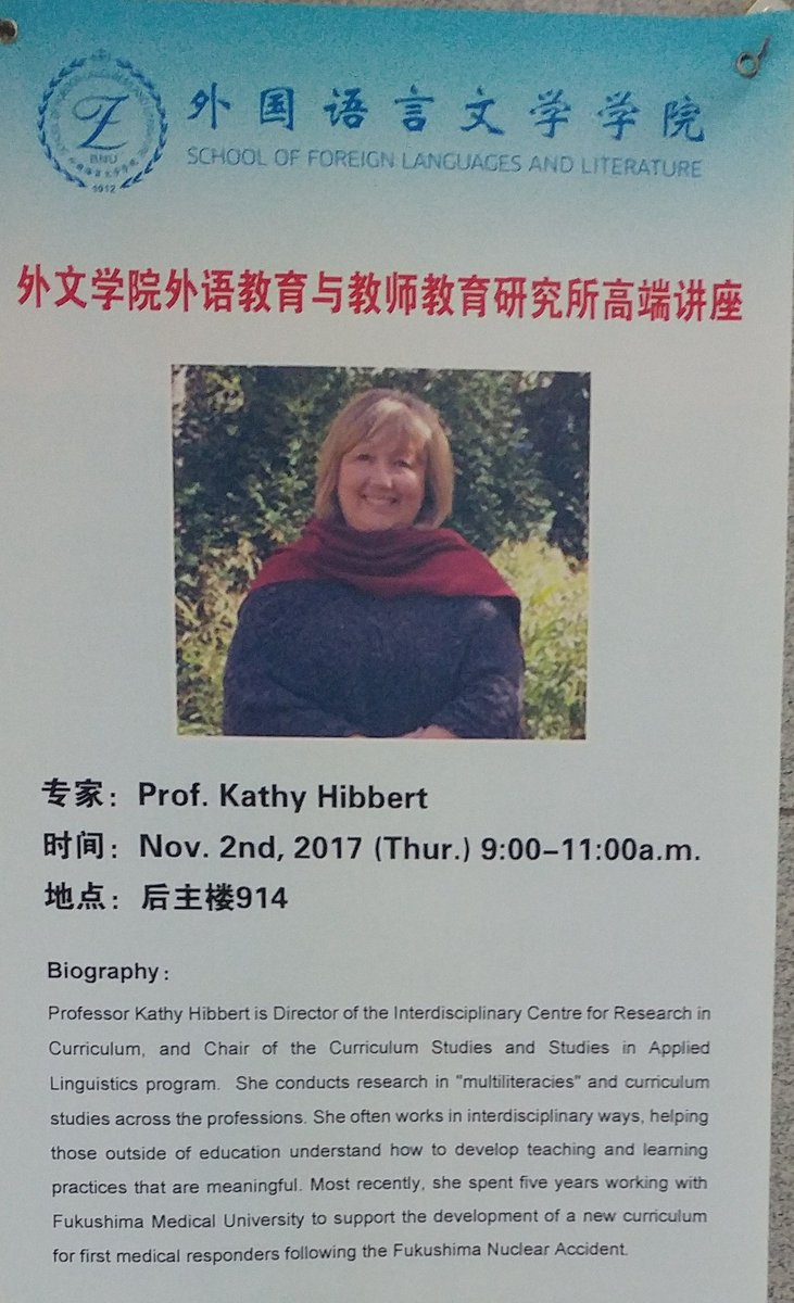 khibbert's tweet photo. Thank you #Beijing Normal University for an enjoyable morning working with your #mastets students on #multiliteracies @westernuEdu https://t.co/cTDXeIPCqh