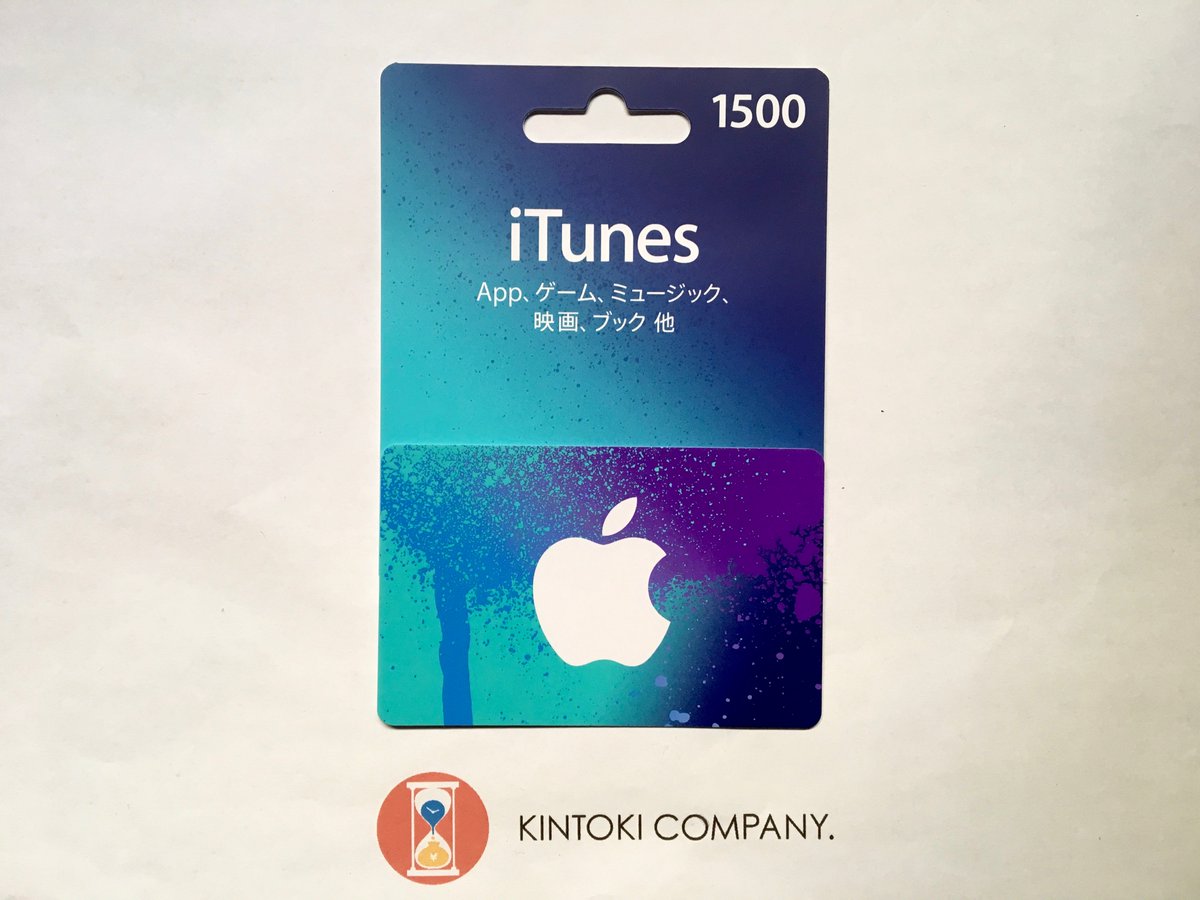 KintokiOfficial's tweet photo. 〓KINTOKIフォロワー500人突破企画〓
日頃の感謝を込めまして、抽選で3名様へ1500円相当のギフト券を1枚プレゼント！
☆期間中フォロワー100人増え���ごとに当選者1人追加☆

【応募方法】
フォロー&amp;RT

【期限】
11月30日まで
DMにて当選通知

『あなたの数分を価値のある時間へ』
#KINTOKIアンケート https://t.co/KL2OQ1WDh3